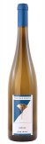 Kerner trocken - 2023 Weingut Wolfram Proppe 6 x 0,75L Flasche Weiwein Deutscher Qualittswein