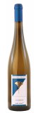 Auxerrios trocken - 2023 Weingut Wolfram Proppe 6 x 0,75L Flasche Weiwein Deutscher Qualittswein